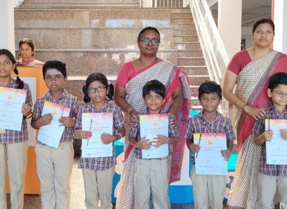 Inter-School-Competetion