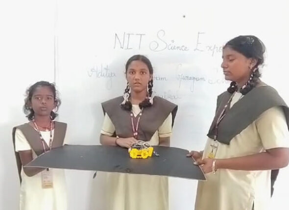 NIT-Science-Expo-Com