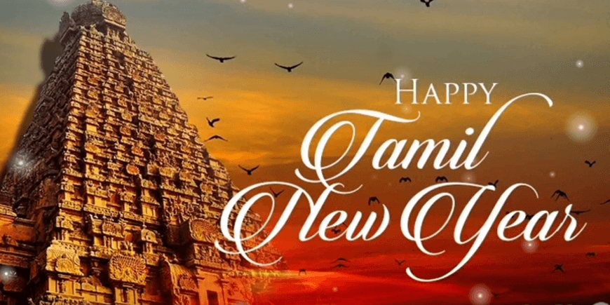 Tamil-New-Year-Celebration-at-Karaikal