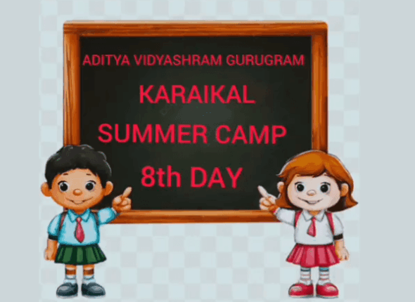 8th-day-summer-camp