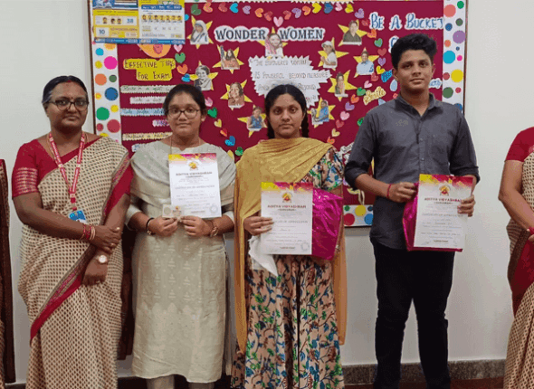 Inter-School