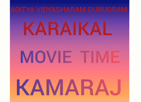 Karamarajar-Bdy