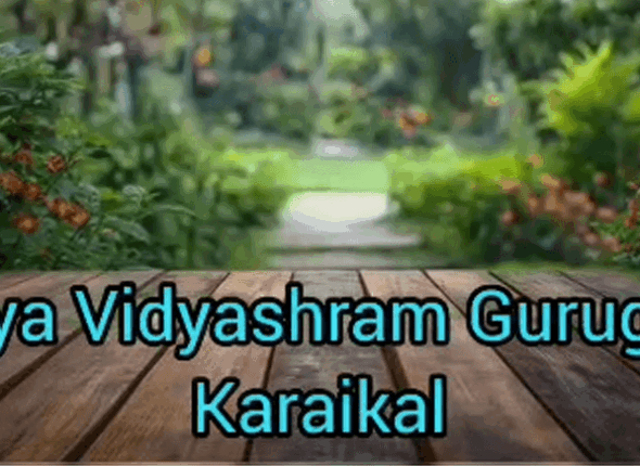 A-Joyful-Day-at-Karaikal-Beach-and-Park