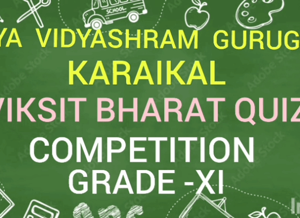 Viksit-Bharat-Young-Leaders-Quiz