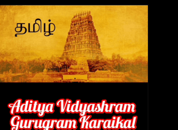 Bharathiya-Birthday-Celebration-at-Karaikal-Branch