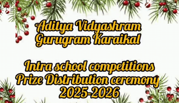 Intra Schools Competitions