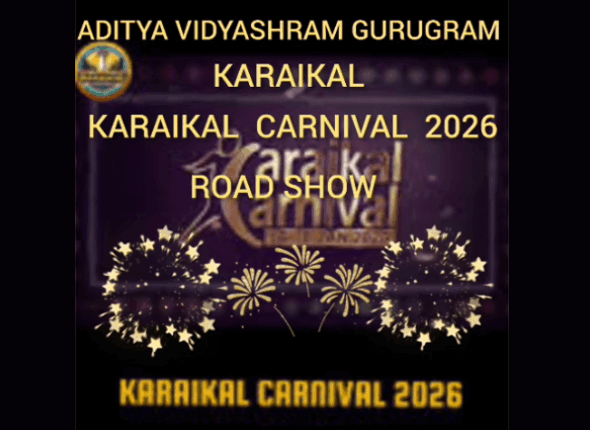 Carrnival-festivel-at-karaikal