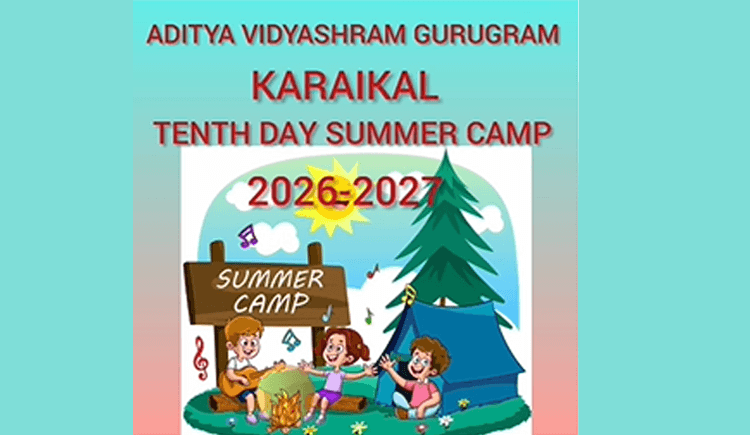 10th-day-summar-camp