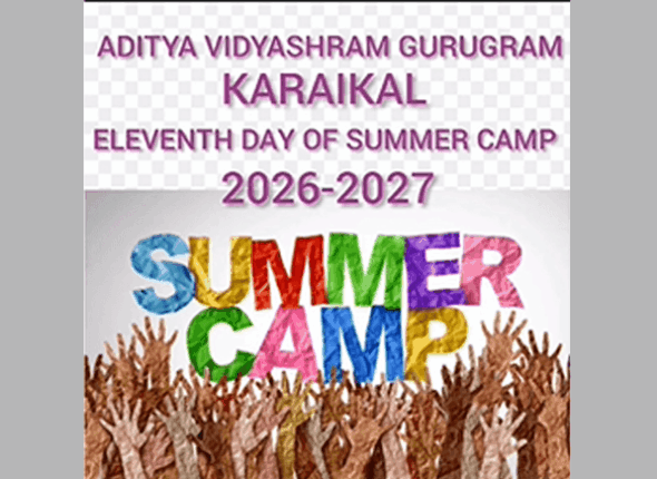 11th-day-of-summar-camp