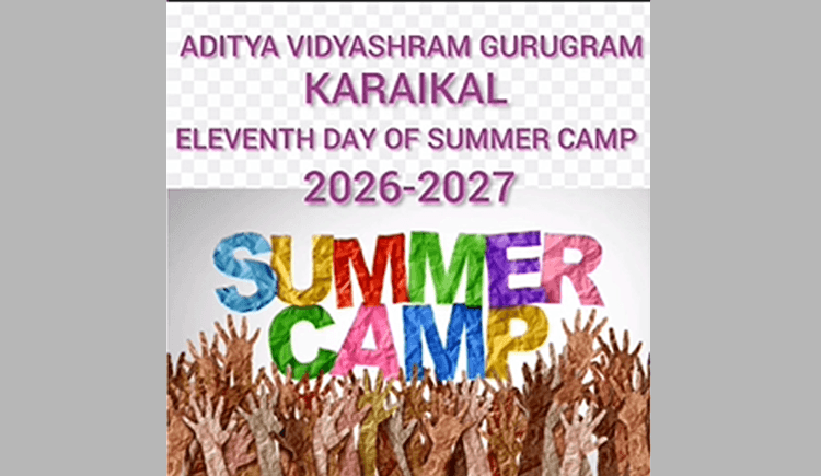 11th-day-of-summar-camp