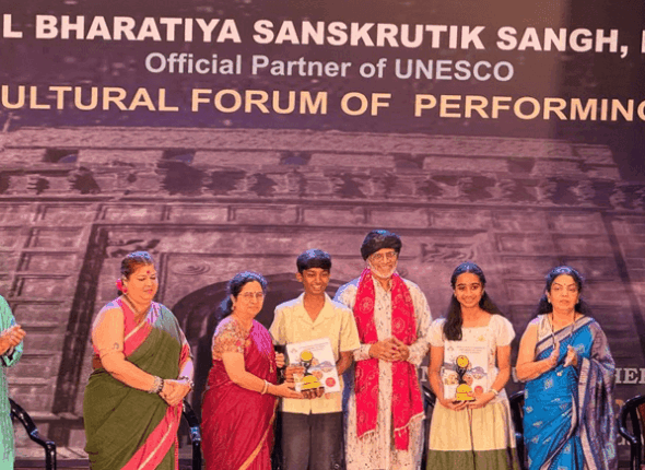 National-Level-Guitar-Competition-at-Pune