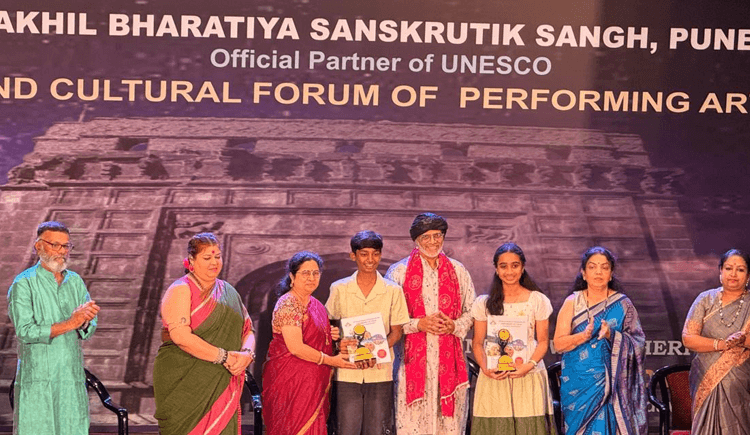 National-Level-Guitar-Competition-at-Pune
